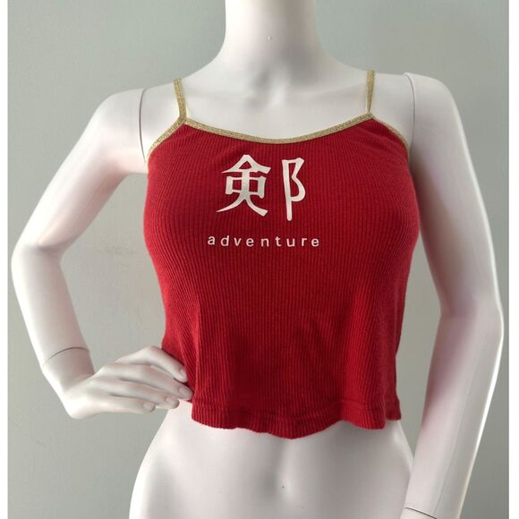 Vintage Y2k Red Asian Adventure Tank Crop Top Baby Tee Cami size XS - Picture 2 of 3